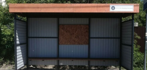 Фото Управления ЖКХ Пензы