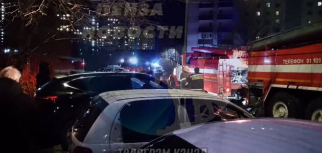 Фото из Телеграм-канала Пенза Новости