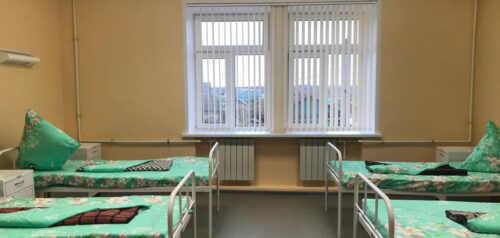 Фото министерства здравоохранения Пензенской области