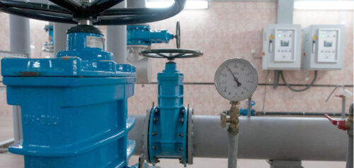 Фото министерства жилищно-коммунального хозяйства и гражданской защиты населения Пензенской области