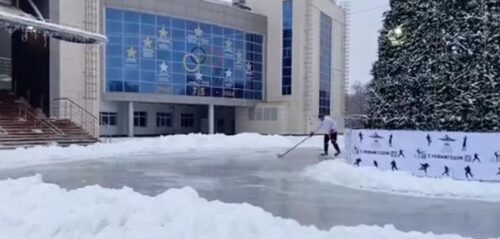 Фото министерства физкультуры и спорта Пензенской области