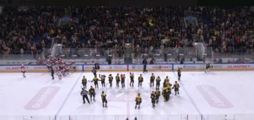 Фото ХК "Дизель"