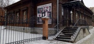 Фото министерства культуры и туризм Пензенской области