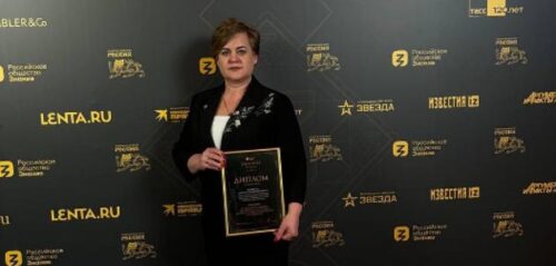 Фото министерства образования Пензенской области