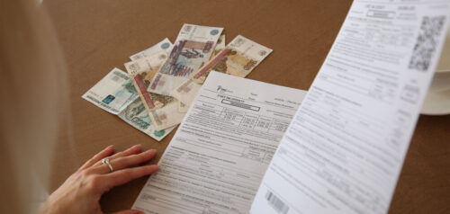 Фото "ТНС Энерго Пенза"