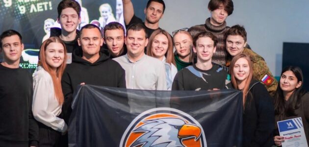 Фото Пензенского государственного университета