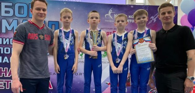 Фото министерства физкультуры и спорта Пензенской области