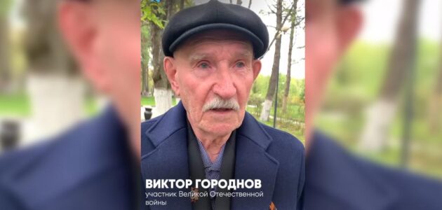 Фото из Telegram-канала Олега Мельниченко