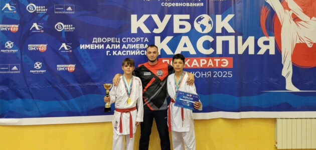 Фото Минспорта Пензенской области