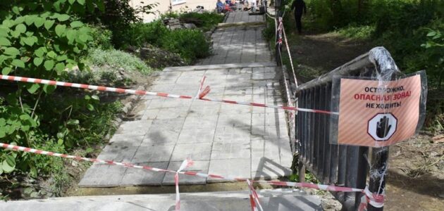 Фото администрации Пензы