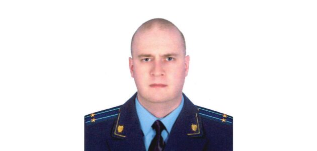 Фото прокуратуры Пензенской области