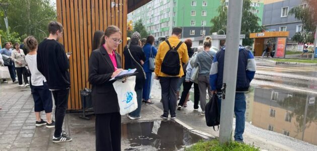 Фото министерства строительства, транспорта и дорожного хозяйства Пензенской области