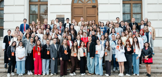 Фото правительства Пензенской области