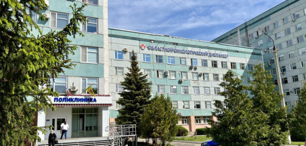 Фото пресс-службы министерства здравоохранения Пензенской области