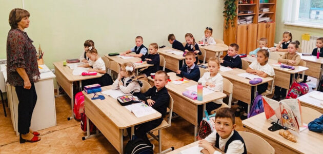 Фото с сайта министерства образования Пензенской области