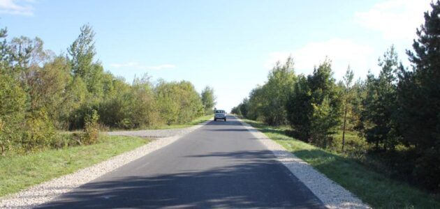 Фото министерства строительства, транспорта и дорожного хозяйства Пензенской области