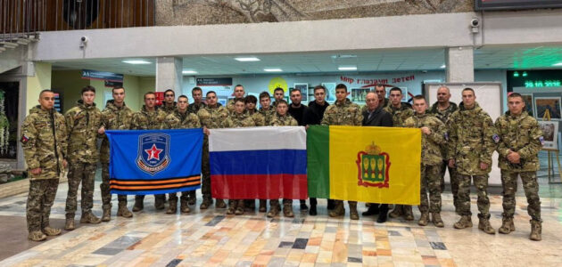 Фото с сайта правительства Пензенской области