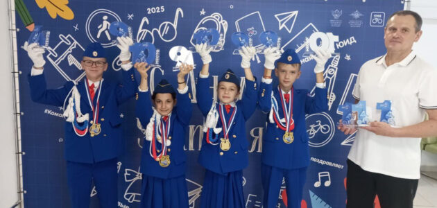 Фото с сайта министерства образования Пензенской области