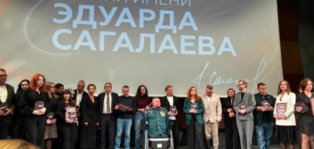 Фото ГТРК "Ставрополь"