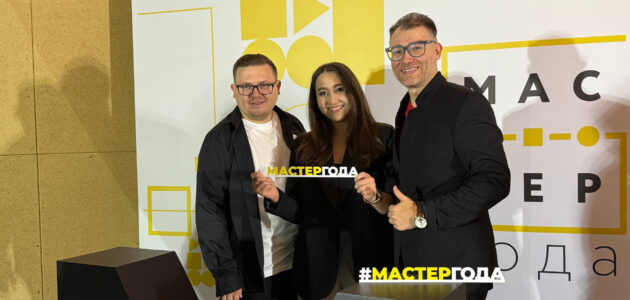 Фото с сайта министерства образования Пензенской области