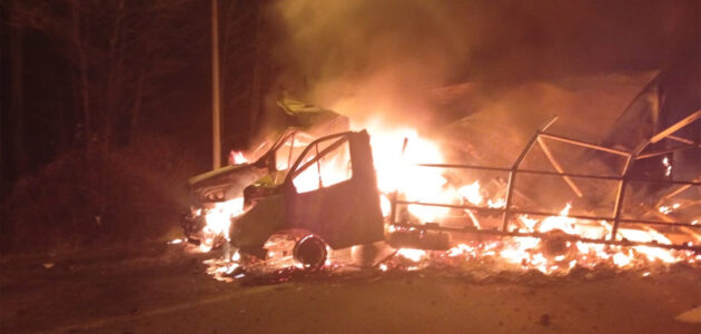 Фото ГБУ Пензенской области "Пензенский пожарно-спасательный центр"