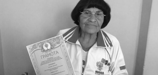 Фото министерства здравоохранения Пензенской области