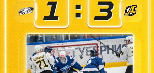 Фото ХК "Дизель"