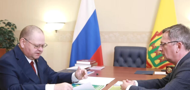 Фото правительства Пензенской области