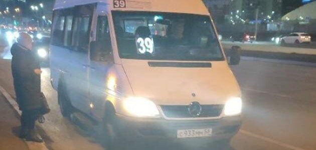 Фото ГКУ "Организатор перевозок Пензенской области"