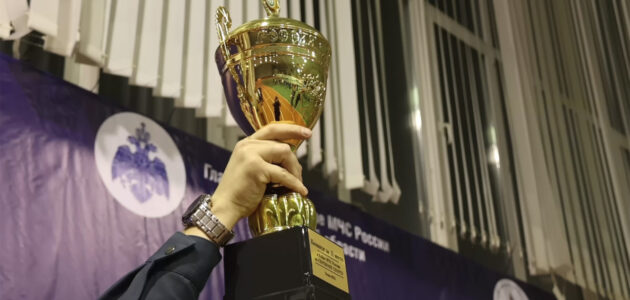 Фото ГУ МЧС России по Пензенской области