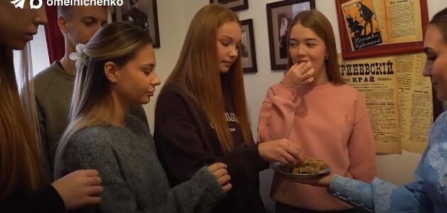 Фото из Telegram-канала Олега Мельниченко