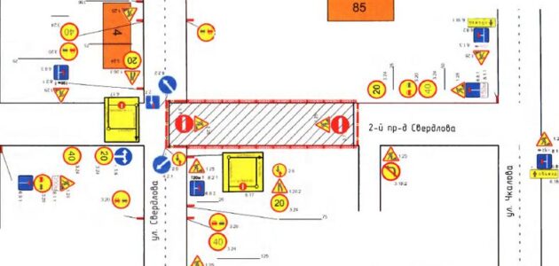 Фото администрации города Пензы