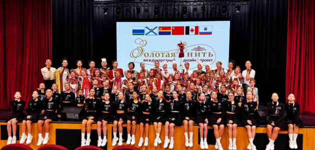 Фото из группы Модельное агентство и Театр Мод ELITE STYLE "ВКонтакте"