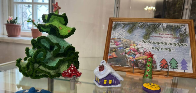 Фото министерства культуры и туризма Пензенской области