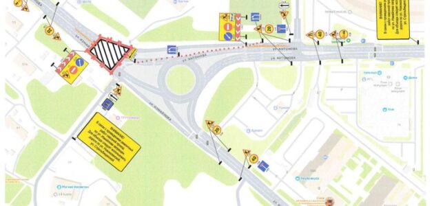 Фото УЖКХ города Пензы