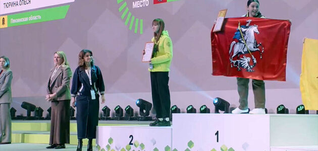 Фото с сайта министерства образования Пензенской области