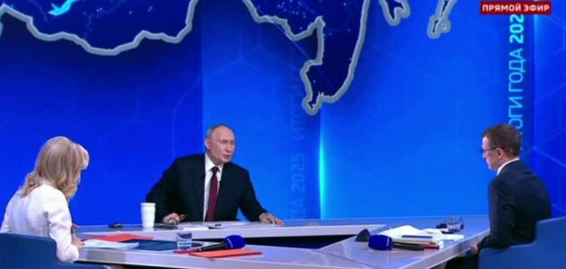 Фото Россия 24