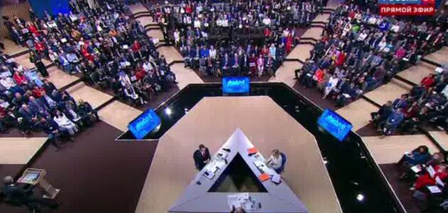 Фото Россия 24