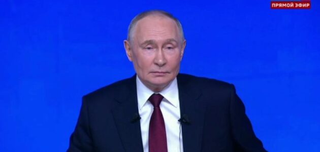 Фото Россия 24