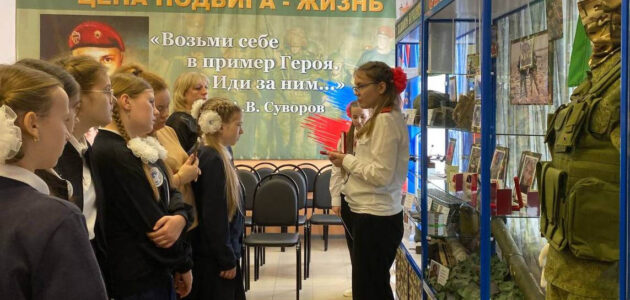 Фото министерства образования Пензенской области