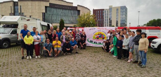 Фото министерства культуры и туризма Пензенской области