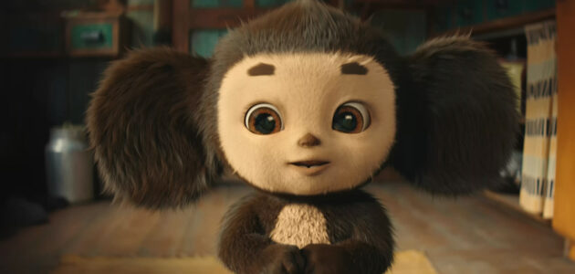 Кадр из фильма "Чебурашка 2"