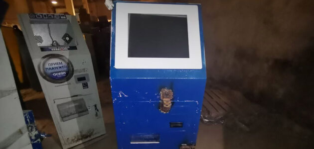 Фото СУ СКР по Пензенской области