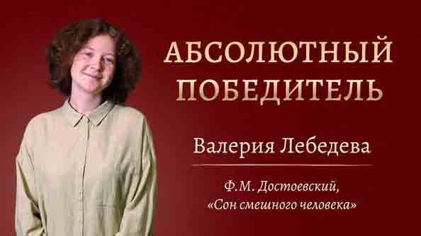 Фото с сайта министерства образования Пензенской области