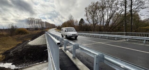 Фото министерства строительства, транспорта и дорожного хозяйства Пензенской области
