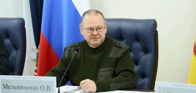 Фото правительства Пензенской области
