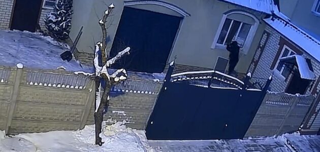 Фото УМВД России по Пензенской области