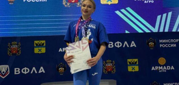 Фото министерства физкультуры и спорта Пензенской области