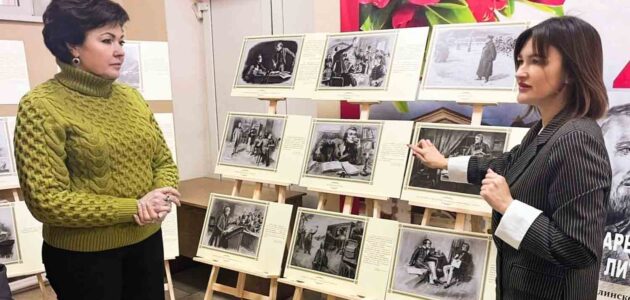 Фото с сайта министерства культуры и туризма Пензенской области