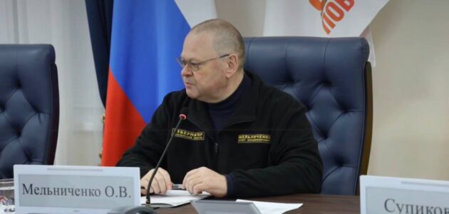 Фото из Telegram-канала Олега Мельниченко